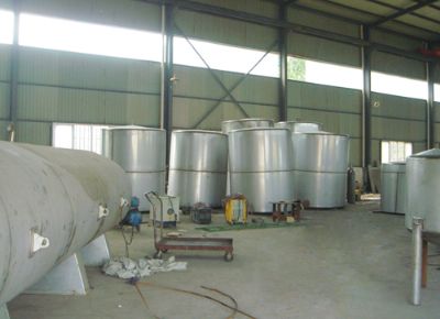 點擊查看詳細信息<br>標(biāo)題：造紙工程實例 閱讀次數(shù)：2840